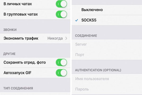 Кракен сайт ссылка kr2web in