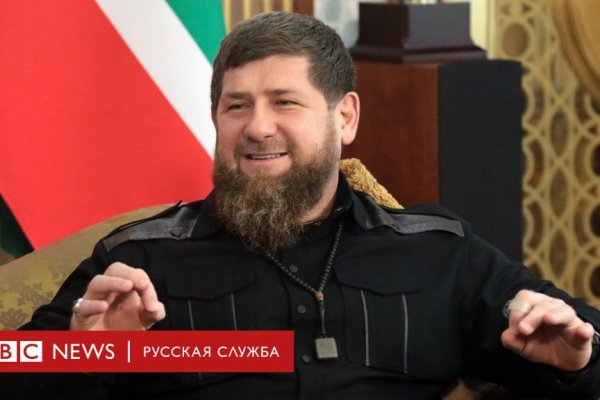 Кракен драг