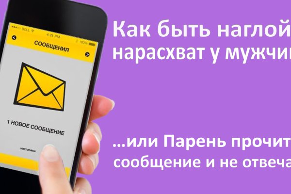 Kra9at