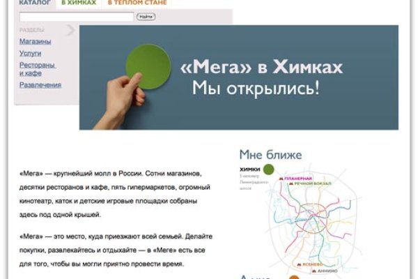 Ссылка кракен официальная тор