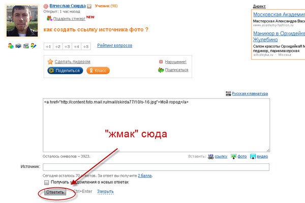 Кракен официальная kr2web in