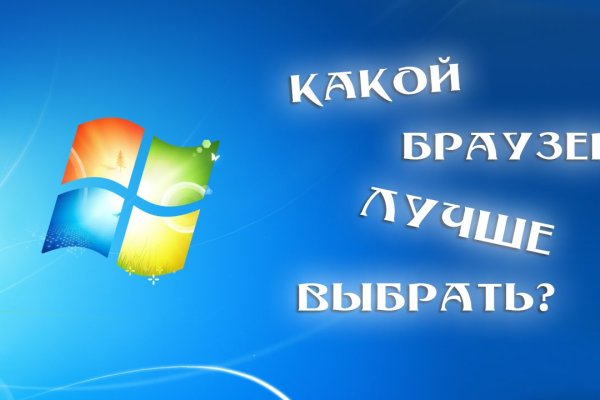 Что такое kraken 2krn cc