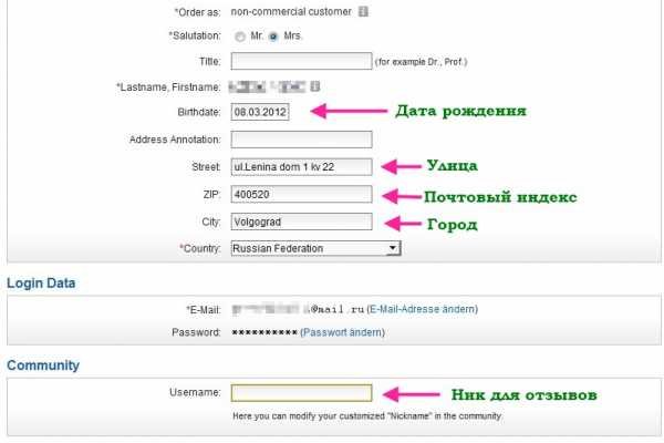 Площадка кракен kraken clear com