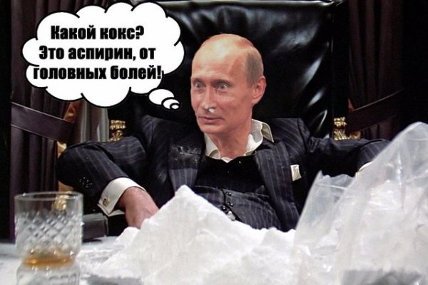 Кракен зеркало сайта vtor run