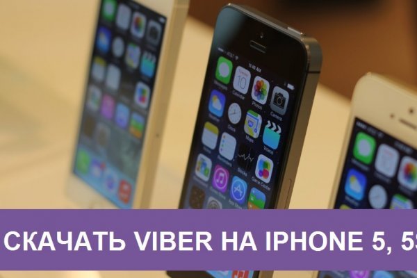 Кракен ссылка тор kr2web in