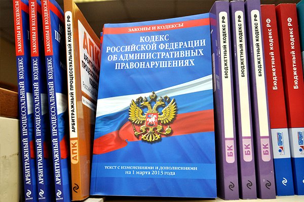 Что с кракеном сайт
