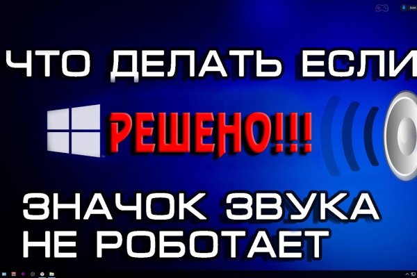 Kraken ссылка сайт kraken clear com