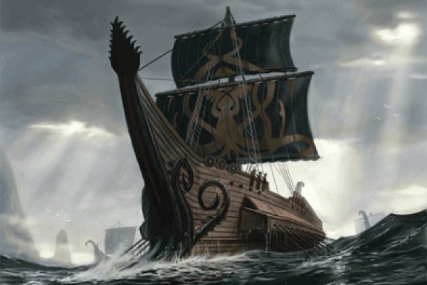 Kraken 9 at клиар ссылка