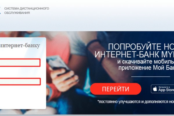 Магазин кракен даркнететамбов