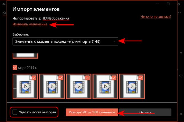 Как выводить деньги с кракена