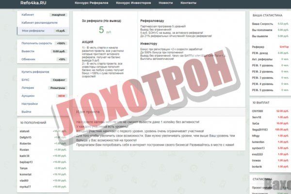 Kra24at