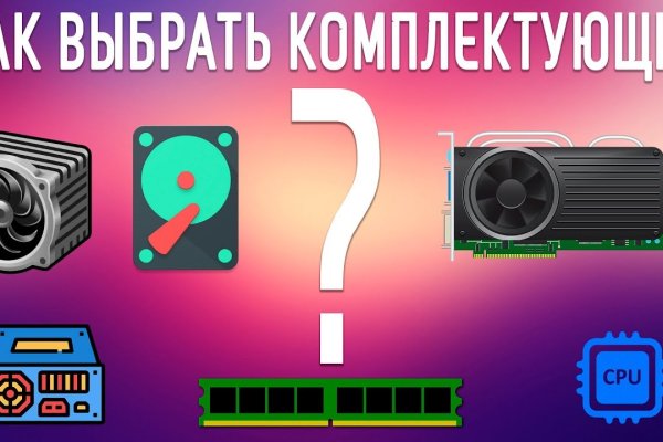 Актуальное зеркало kraken