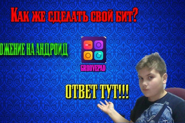 Kra11at