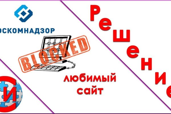 Кракен нарка шоп