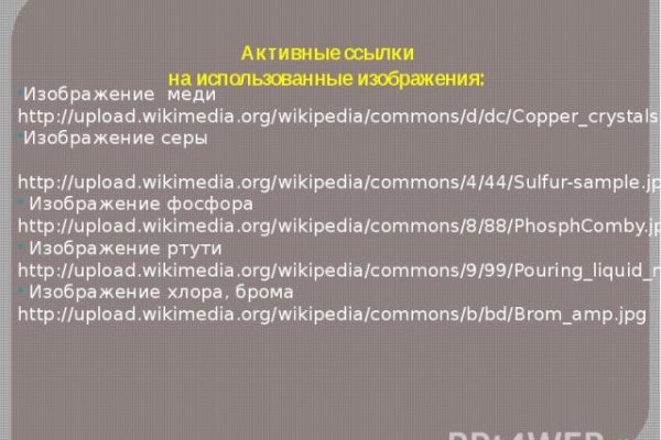 Kra24at