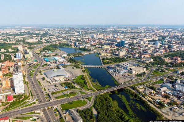 Как открыть ссылку с кракена