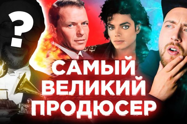 Как зарегистрироваться на кракене из россии