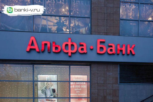 Наркосайт кракен