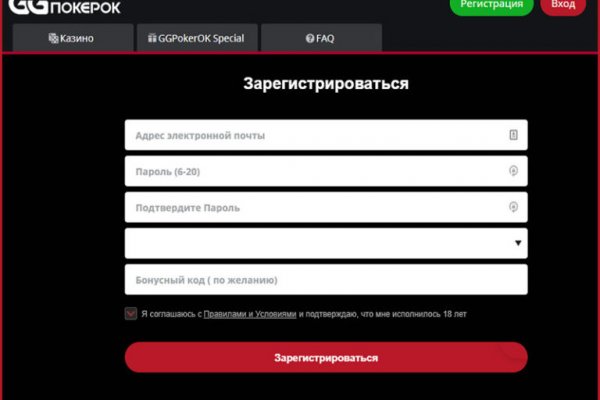 Кракен даркнет текст