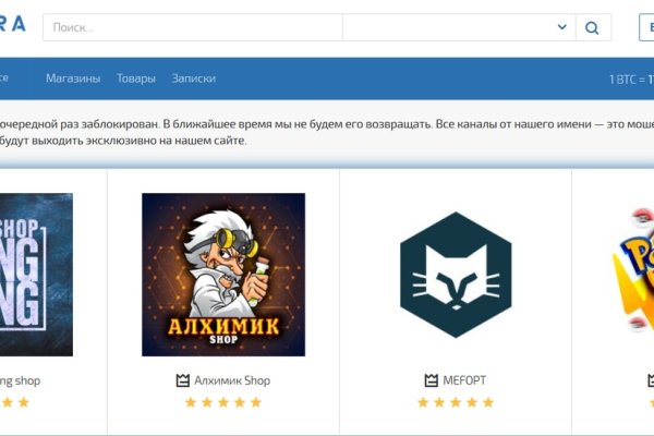 Как зарегаться в кракен