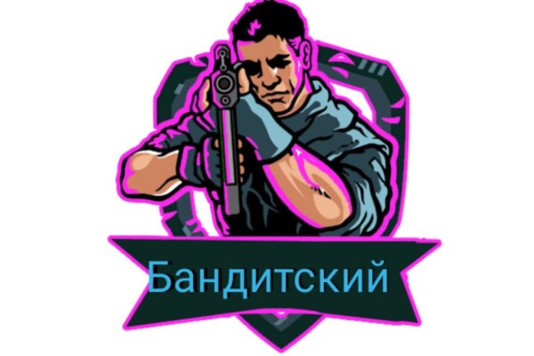 Kra36at