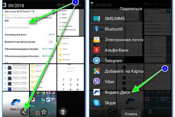 Кракен маркерлейс оф вход