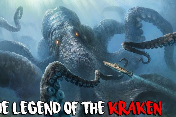 Кракен ссылки krakenwebs org