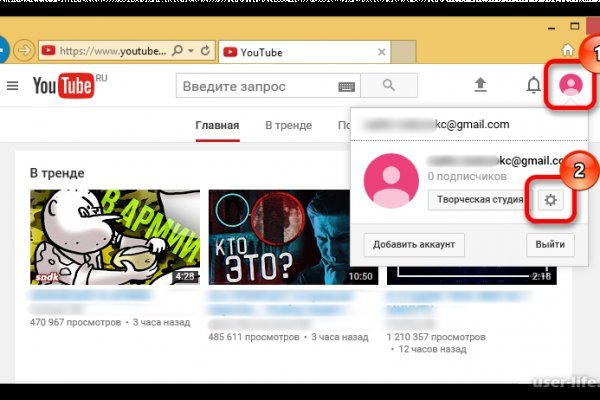 Kraken наркотики сайт